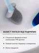 Силиконовый ерш для унитаза подвесной щетка для мытья туалета VMHouse ерш туалетный для чистки с подставкой и креплением на стену ершик унитазный настенный в туалет голубой (0004-0003) - изображение 3