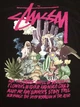 Футболка Stussy черная с принтом "Psychedelic" для уличного стиля и любителей искусства XS Чорна (2586888123f) - изображение 2
