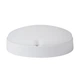 Светильник для ЖКХ Enerlight RONDO 20W 5000К IP65 круглый - изображение 3