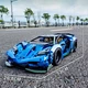 Конструктор Technol Model Lamborghini Centenario LP 770-4 (1922 детали). - изображение 7