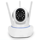 Камера відеонагляду IP Camera HD WIFI з поворотним механізмом, бездротова Onvif P2P / Відео няня (L) - зображення 3