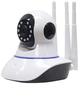 Камера відеонагляду IP Camera HD WIFI з поворотним механізмом, бездротова Onvif P2P / Відео няня (L) - зображення 5