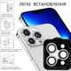 Защитное стекло на камеру Fiji Diamond для Apple iPhone 17 Pro со стразами для линз Silver - изображение 3