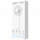 Портативный вентилятор Proove Carlson Lite 1800mAh белый (PFCL03002002) - изображение 5