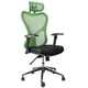 Крісло Barsky Butterfly Green Fly-04 - зображення 3