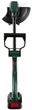 Игрушечная газонокосилка Klein Bosch New Easy Cut 2774 (4009847027740) - изображение 3