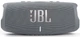 Портативна акустика JBL Charge 5 Grey (JBLCHARGE5GRY) - зображення 1