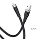 Кабель HOCO X53 USB to iP 2.4A, 1m, silicone, aluminum connectors, Black - изображение 3