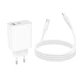 Мережевий зарядний пристрій з кабелем BOROFONE BA106A Stellar PD20W+QC3.0 charger set (C to iP) (EU) White - зображення 7