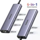 USB-хаб UGREEN USB-C Multifunction Adapter (UGR-15598) - зображення 7