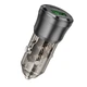 Автомобільний зарядний пристрій BOROFONE BZ25 Journey PD38W(1C1A) car charger Transparent Black - зображення 6