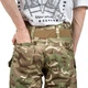 Брюки Британской армии Combat Trousers PCS 23 MTP 75/65/80 40 - изображение 5