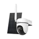 Камера відеоспостереження TP-Link TAPO-C615G-KIT - зображення 1
