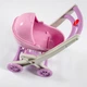 Детская игрушечная коляска тележка для кукол с люлькой Doloni 121/04 стойка и стильная кукольная колясочка для куклы пупса высококачественный пластик с корзиной для аксессуаров в коробке детские коляски игрушки коляски розовая - изображение 10