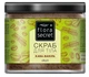 Скраб для тіла "Кава-Ваніль" Flora Secret 430г - изображение 1