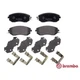 Гальмівні колодки BREMBO P78021 Subaru XV, Impreza, Forester, Legacy, Outback 26296SC011, 26296SC010, 26296SC000 - зображення 1