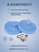 Плоские эластичные шнурки для обуви с фиксаторами VMHouse широкий 6 мм яркий шнурок в обувь для кроссовок ботинок без завязывания длина 100 см голубые (0094-0007) - изображение 2