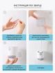 Ершик для унитаза силиконовый VMHouse щетка для чистки туалета с подставкой напольный настенный бело-серый (0033-0001) - изображение 10