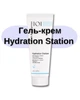 Гель-крем з 6% гліцерину та ектоїну Hydration Station 50 ml, Geek amp; Gorgeous - зображення 1