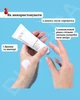 Гель-крем з 6% гліцерину та ектоїну Hydration Station 50 ml, Geek amp; Gorgeous - зображення 4