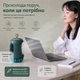 Міні-кондиціонер XO MF76 – портативний вентилятор, охолоджувач та зволожувач повітря з LED-підсвічуванням, 3 швидкості, акумулятор 3600 мАг + USB Type-C, резервуар 280 мл, зелений - зображення 8