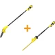 Высоторез аккумуляторный с разборной штангой Stanley FatMax SFMCPS620M1+SFMCPH845M1 - изображение 1