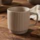 Кружка керамическая для чая и кофе Milika DailyHue Beige 270 мл (M0420-47F-012A-A1096) - изображение 2