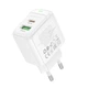Мережевий зарядний пристрій BOROFONE BAS45A Potential PD30W+QC3.0 charger(EU) White - зображення 5