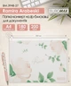Набор папок-конвертов Buromax Arabeski А4 на Zip-Lock 2 шт (BM.3948-27.2) - изображение 2