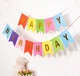 Гірлянда паперова з прапорців різнокольорова з літерами Happy Birthday довжина 2 м - зображення 2