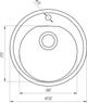Кухонная мойка гранит GLOBUS LUX Martin 510 миндаль (000021070) - изображение 5