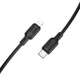 Кабель BOROFONE BX113 Lenny PD silicone charging data cable iP(L=1M) Black - зображення 1