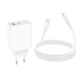 Мережевий зарядний пристрій з кабелем BOROFONE BA106A Stellar PD20W+QC3.0 charger set (C to iP) (EU) White - зображення 7