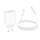 Мережевий зарядний пристрій BOROFONE BA107A Stellar single port PD30W charger set (C to iP) (EU) White - зображення 7