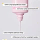 Увлажняющий солнцезащитный крем для лица Celimax Heart Pink Tone Up Sun Cream SPF50 (40 ml) - изображение 4