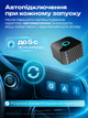 Адаптер carplay android для авто Tape-C карплей андроид беспроводной CarPlay Android Auto Ottocast Mini Pot Bluetooth Wi-Fi plug play мини переходник wireless для штатной магнитолы подключение iPhone без кабеля угловой mini смарт модуль smart box premium - изображение 4