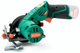 Пила циркулярная аккумуляторная Sturmax CSM5012CL - изображение 3