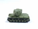 Модель танка КВ-2 с подвижной башней масштаб 1:72 - изображение 2
