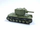 Модель танка КВ-2 с подвижной башней масштаб 1:72 - изображение 6