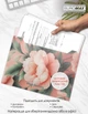 Набор папок-конвертов Buromax Arabeski А4 на кнопке 3 шт (BM.3943-10.3) - изображение 3