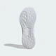 Мужские Кроссовки для бега Ultrabounce 5 adidas IH2639 40.5 (7 UK) белый (4067889088327) - изображение 3