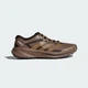 Чоловічі Кросівки TERREX AGRAVIC LITE adidas KK1874 42.5 (8.5 UK) коричневий (4068815128124) - зображення 2