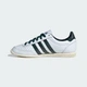 Кросівки Japan adidas JQ9062 36.5 (4 UK) білий (4068803659135) - зображення 7