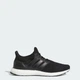 Мужские Кроссовки Ultraboost 1.0 adidas HQ4201 44 (9.5 UK) черный (4066748769186) - изображение 1