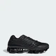 Кроссовки MEGARIDE F50 adidas HQ9343 39 (6 UK) черный (4068812824197) - изображение 1