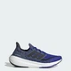 Мужские Кроссовки Ultraboost Light adidas ID3276 38 (5 UK) синий (4066765241191) - изображение 1