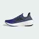 Мужские Кроссовки Ultraboost Light adidas ID3276 38 (5 UK) синий (4066765241191) - изображение 7