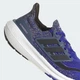 Мужские Кроссовки Ultraboost Light adidas ID3276 38 (5 UK) синий (4066765241191) - изображение 8