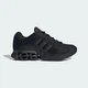 Кроссовки Megaride O1 adidas JR6937 48 (12.5 UK) черный (4068803296088) - изображение 2