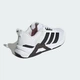 Чоловічі Кросівки Dropset Control adidas JS3118 44.5 (10 UK) білий (4068801036518) - зображення 6